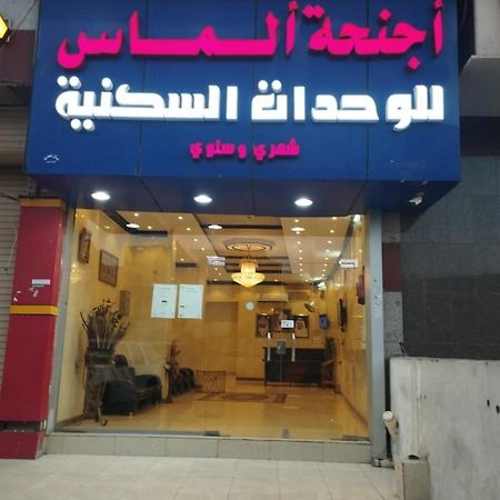 Diamond Suites For Furnished Apartments Medina Exterior foto