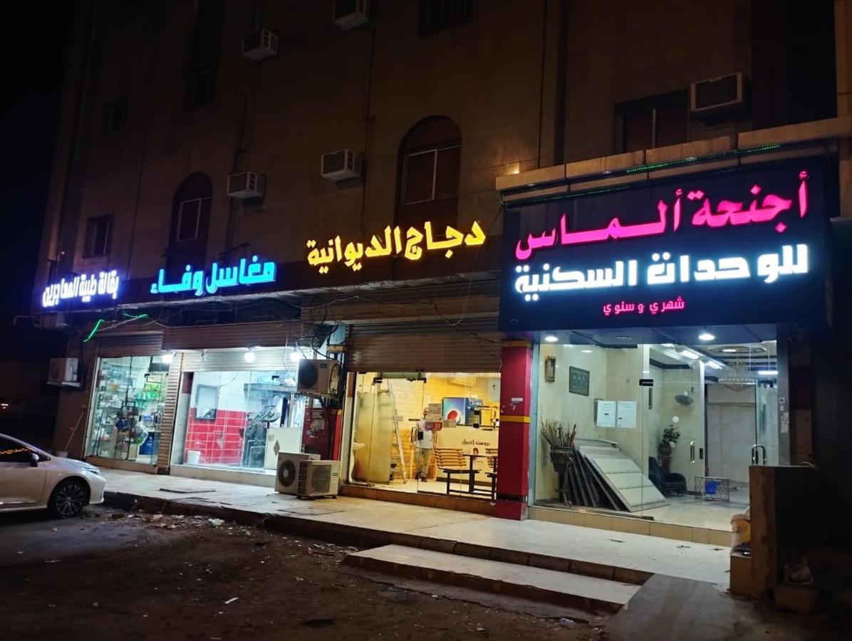 Diamond Suites For Furnished Apartments Medina Exterior foto
