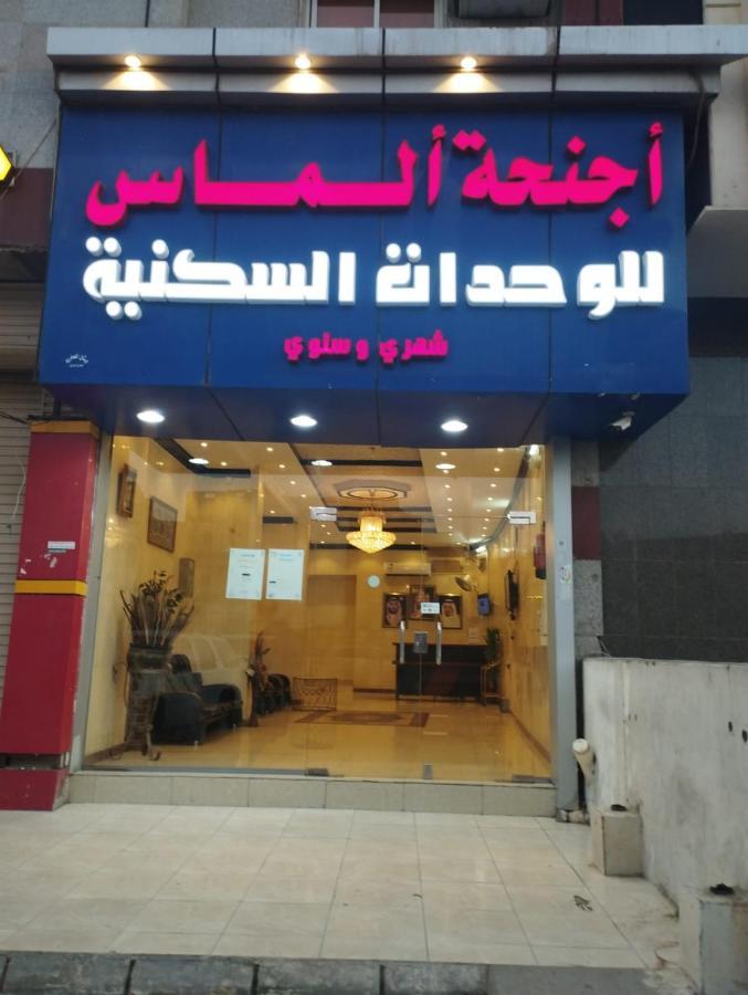 Diamond Suites For Furnished Apartments Medina Exterior foto